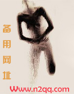 妾本惊华免费阅读西子情